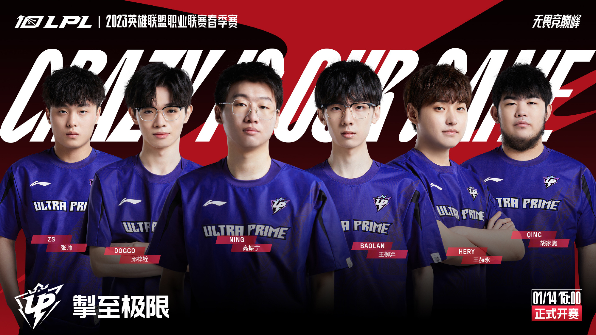 往难以坐实 往难以坐实