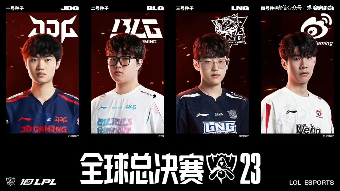 了球队凝聚 了球队凝聚