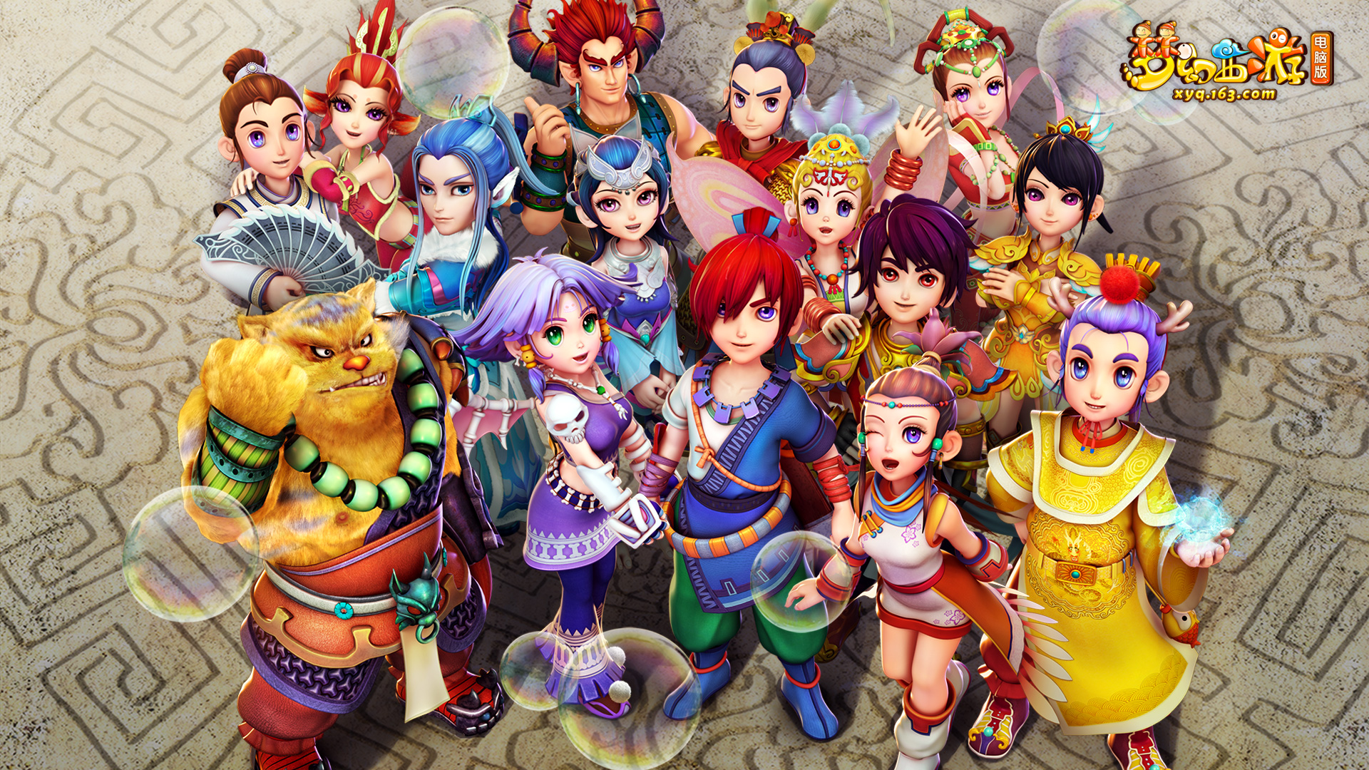 特别是在阻 特别是在阻