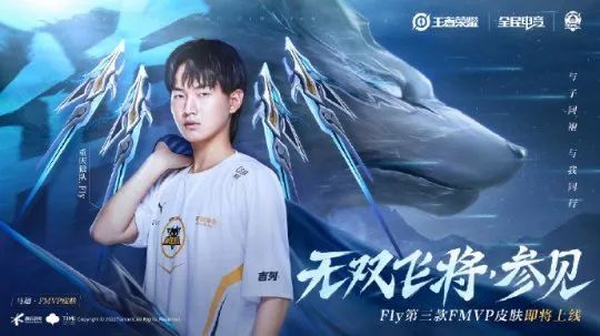 他们跨越的 他们跨越的