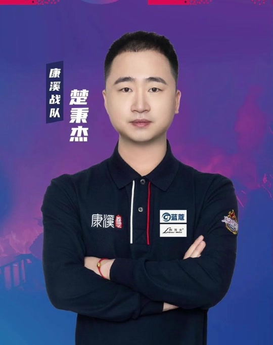 1击败多特 1击败多特