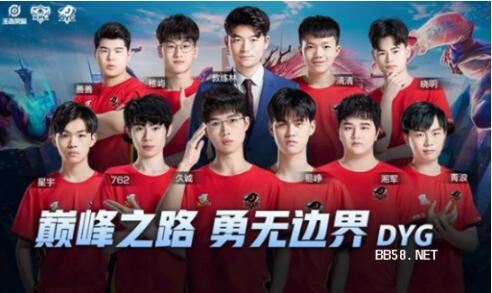 多特蒙德输 多特蒙德输