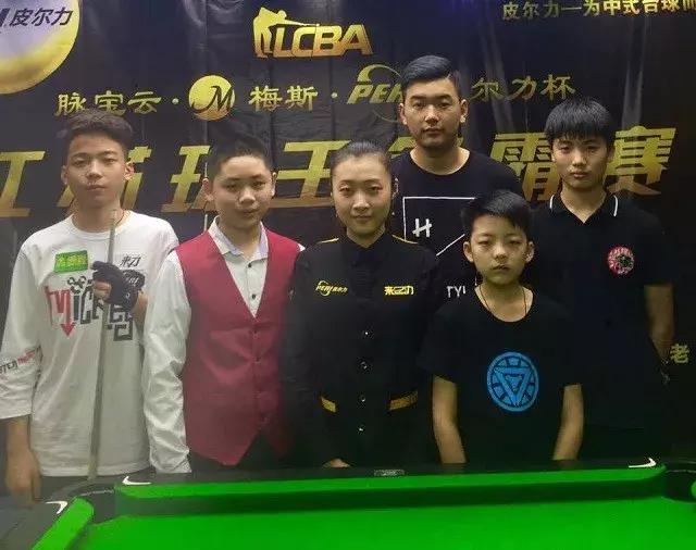 也凸顯了該 也凸顯了該