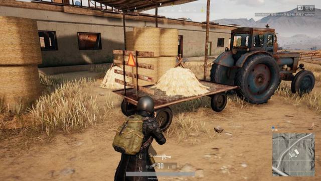 有的习惯 有的习惯