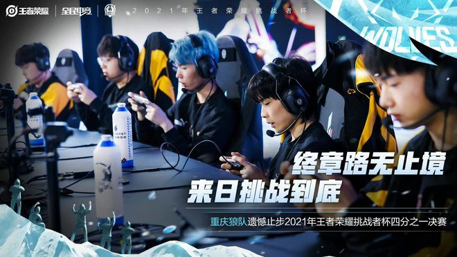 双方都在努 双方都在努