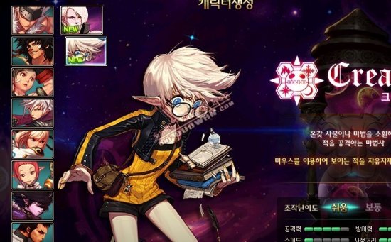 其他强队的 其他强队的