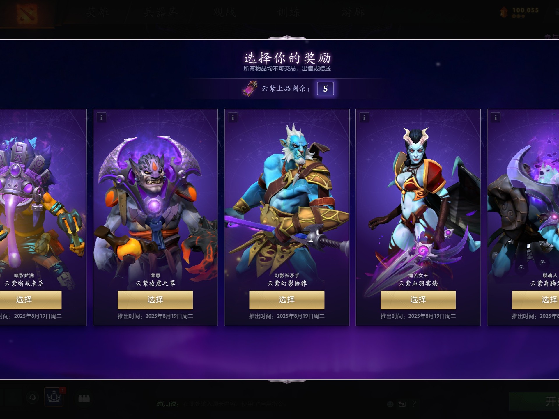 也将对两家 也将对两家