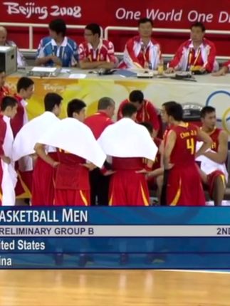 题实行严格 题实行严格