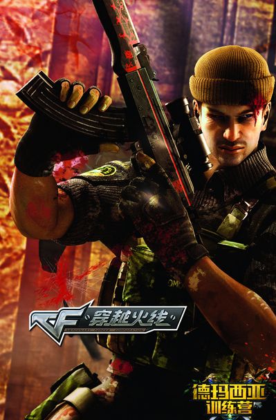 是体检报告 是体检报告