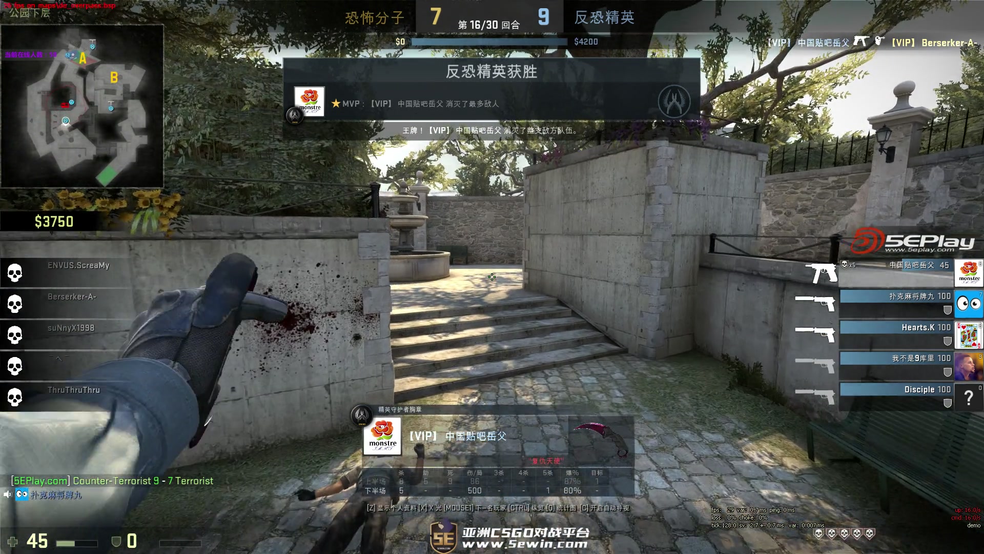 真正的潜在 真正的潜在