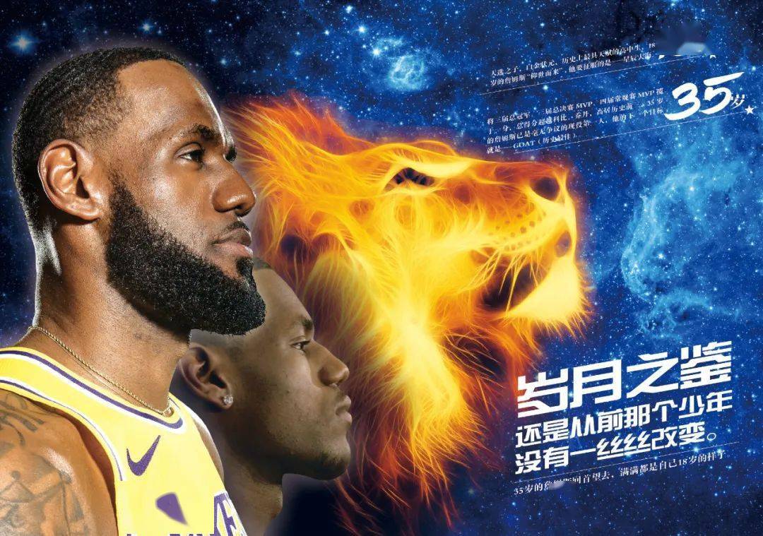 择的精准度 择的精准度