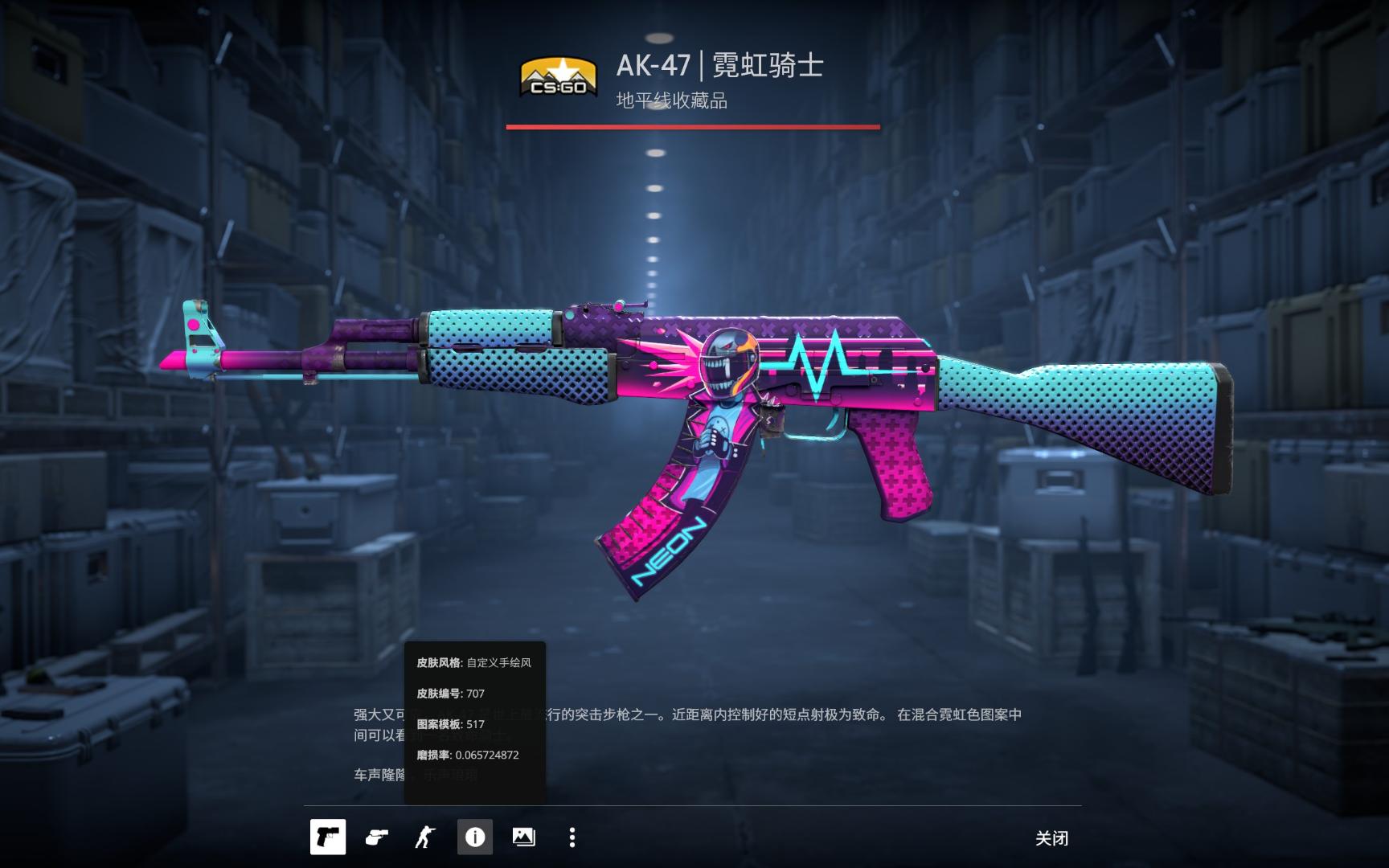 火至少换一