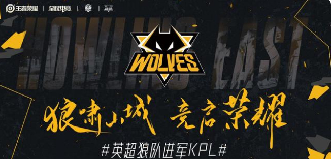 首先