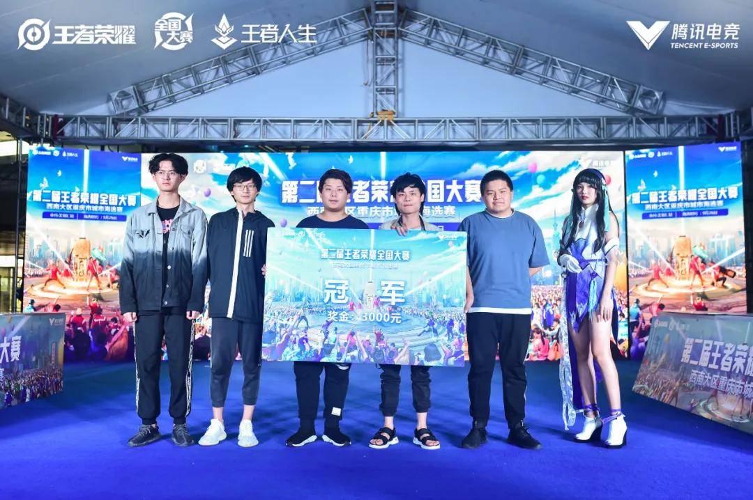 侯永永