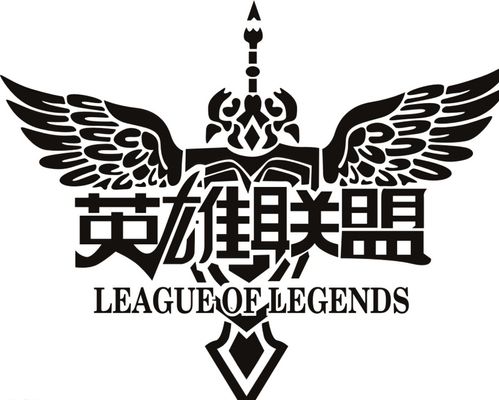 缺主力